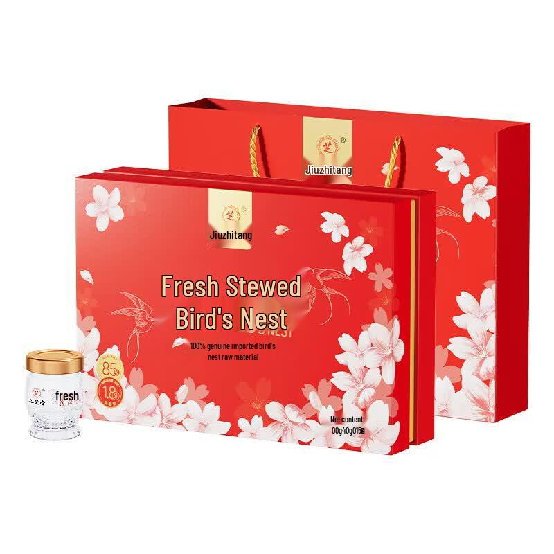 Jiu Zhi Tang Rock Sugar Fresh Stewed Bird s Nest