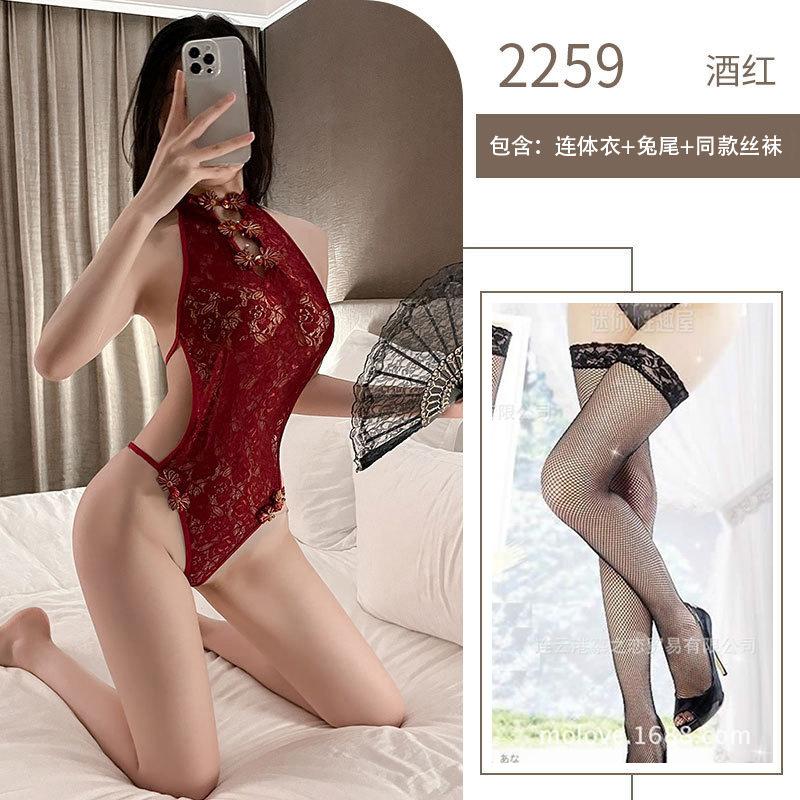 Retro lace cheongsam seductive sexy one-piece erotic underwear open file free erotic sexy uniform set