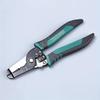 Portable Multifunctional Wire Stripper Crimping Pliers Electrician Manual Cable Stripper Cable Cutter Stripping Pliers Wire Pulling Plier LS