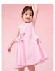 Balabala Girls' Plaid Sleeveless Princess Dress - Summer Collection