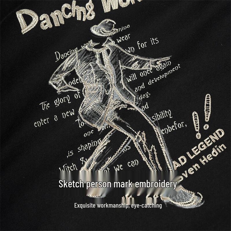 Dancing with Wolves Men's Pure Cotton Round Neck Short-Sleeve T-Shirt