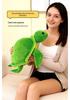 Adorable Green Cartoon Turtle Plush Pillow Doll