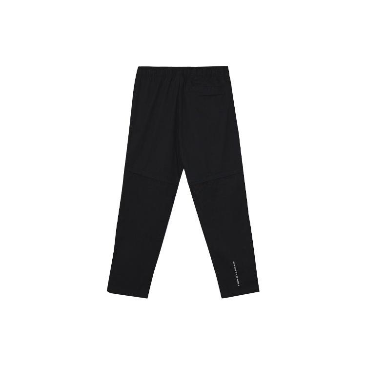 adidas originals Snow Mountain Series Retro Casual Sports Long Pants Black Men's GV0932