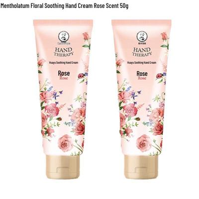 Mentholatum Blumensprache Rose Beruhigende Handcreme Doppelpack