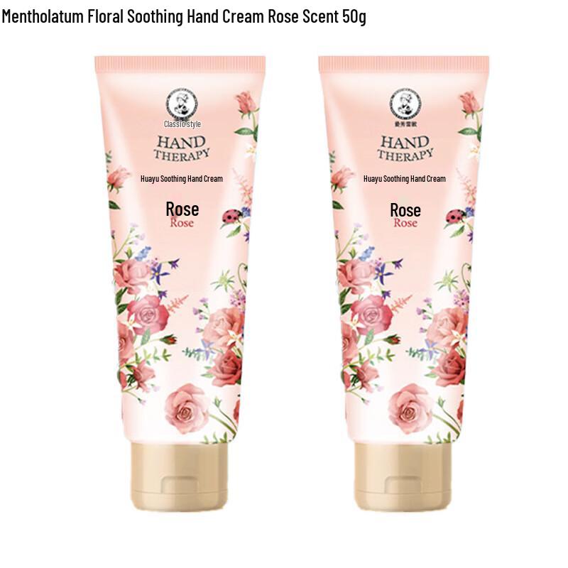 

Mentholatum Flower Language Rose Soothing Hand Cream Duo Pack