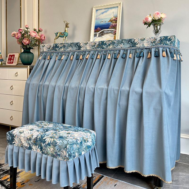 French Cream Luxury Piano Dust Cover - High-End Style Piano Cover 153*35*H117 + Double Bench Cover 76*36