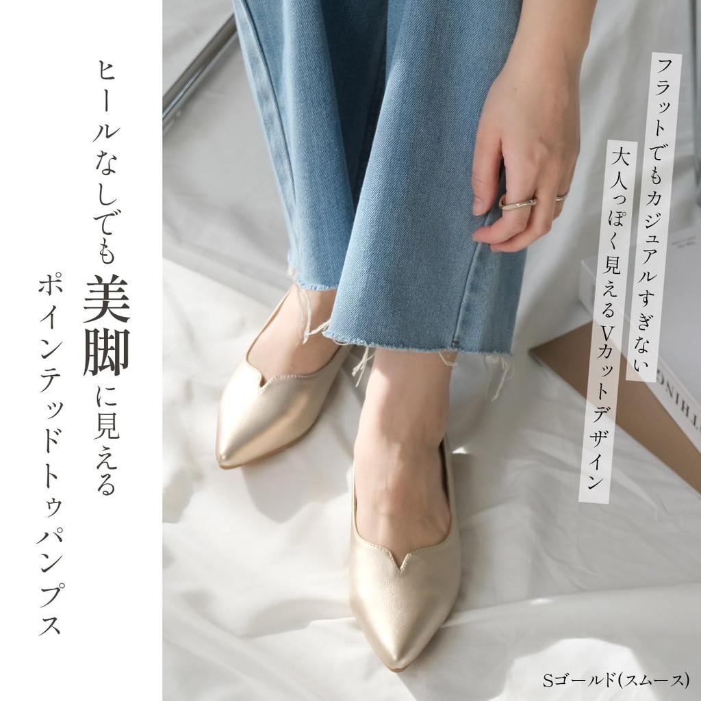 Total Sales Exceed Flat Easy To Walk Beautiful FX2014 Silver [AmiAmi] 68,264 Pairs. Pumps, V-cut, Low-heel Pumps, Pumps, 1.2cm Heels, Women's, In,