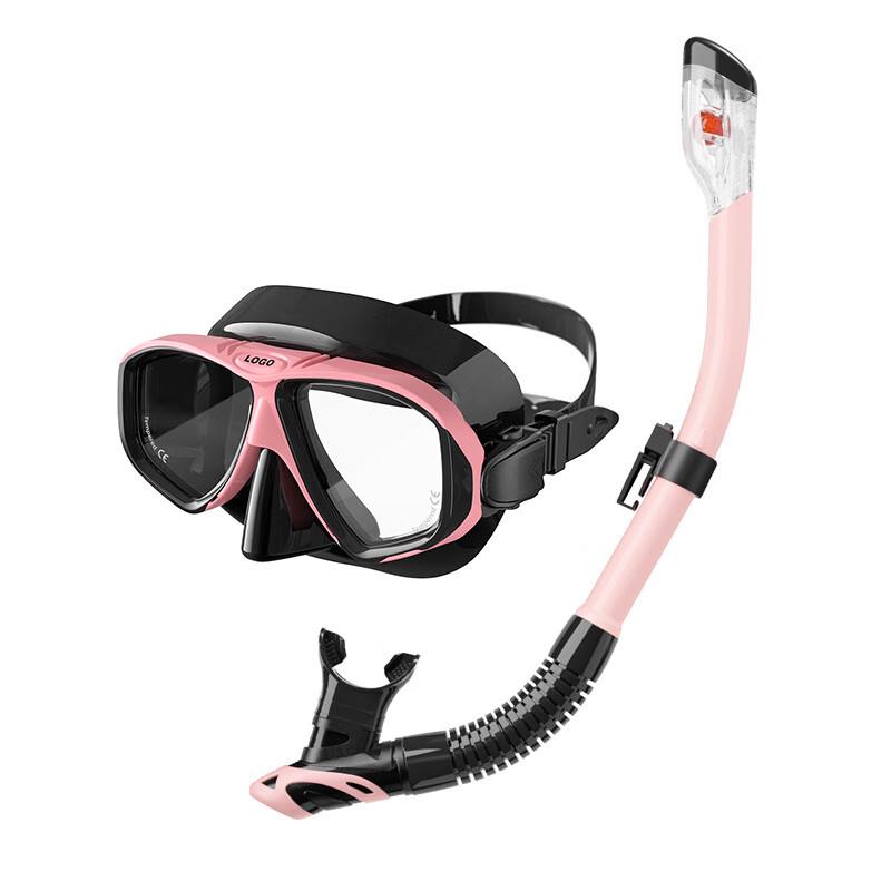 

Leshi Snorkeling Set with Anti-fog Diving Mask