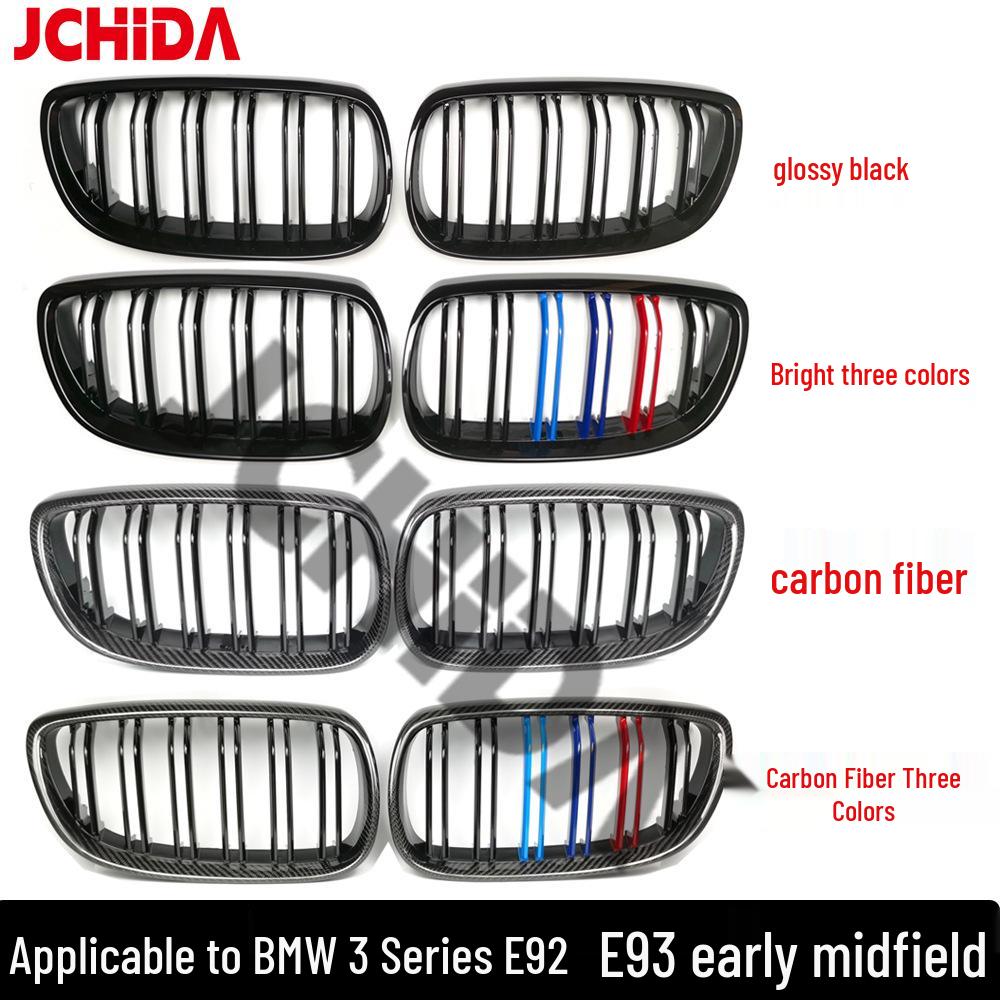 2006-2009 BMW 3 Series E92 E93 Gloss Black/Tricolor/Carbon Fiber Grille Dual-line Gloss Black