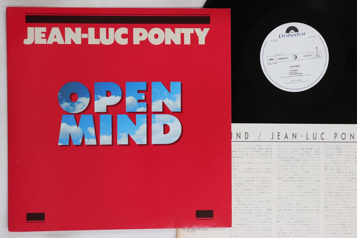 

LP Record JEAN LUC PONTY - Open Mind 28MM0405PROMO POLYDOR 1984 Japan Jazz Used