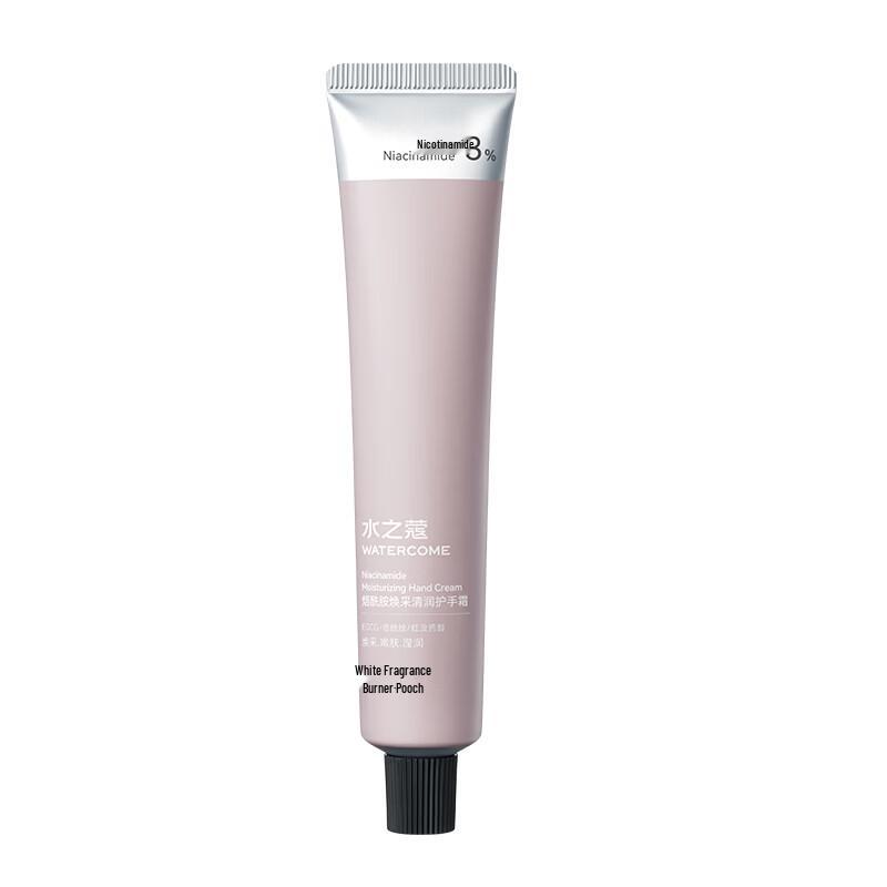 Aquasky Niacinamide Hand Cream