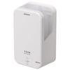Saraya Touchless Dispenser UD-600A-W (White, for Hand Sanitizing) 42195