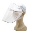 Baseball cap, sun protection, eye protection, comprehensive anti-droplet cap, peaked cap, versatile face mask cap, black hat.