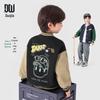 Boys' School Style Cartoon Baseball Jacket