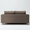 MUJI Brown Washed Cotton Canvas Cover for 2 Seater Sofa with Feather Pocket Coil 82584349