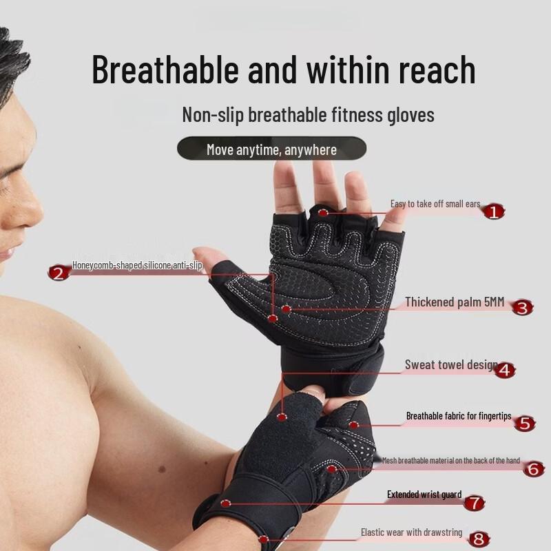 WANGFENG H60 Fitness Half-Finger Workout Gloves with Wrist Support