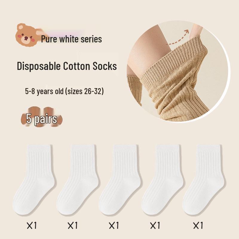 

Disposable Thickened Mid-Length Socks for Kids - Ideal for Autumn & Winter Travel