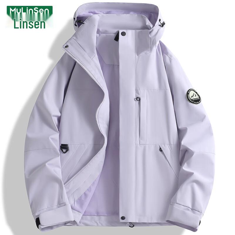 MULINSEN Unisex Spring Outdoor Windbreaker Jacket