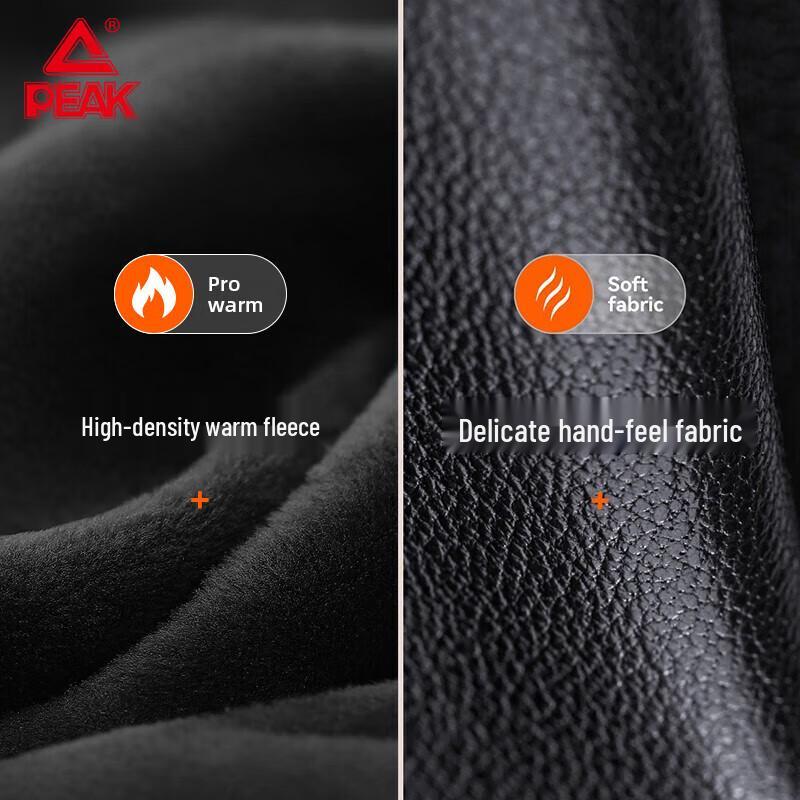 Peak Winter Warm Leather Touchscreen Gloves