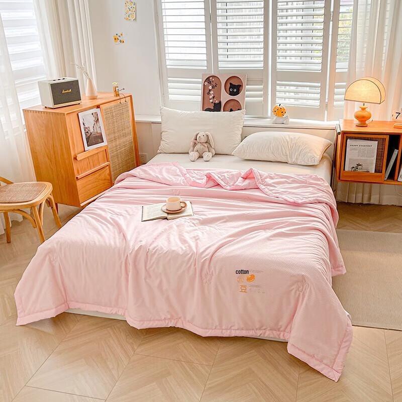 Maanyaju Soybean Fiber Summer Quilt