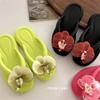 Butterfly Orchid Flip Flops Women's New Summer Fashion Flat Bottomed Soft Bottomed Beach Slippers