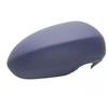 31BC Impact Resistant Mirror Housing For Anti Scratch And Dustproof 13187632