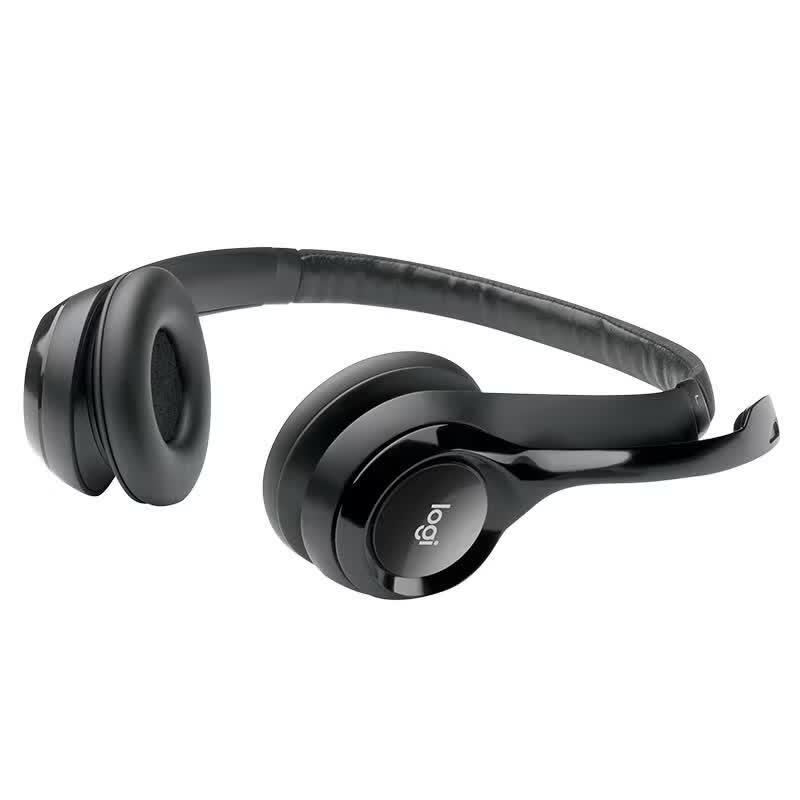 Logitech H390 Stereo USB Headset