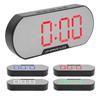 Alarm Clock LED Digital Display Makeup Mirror USB Battery Clock for Children Elderly Bedroom Office 