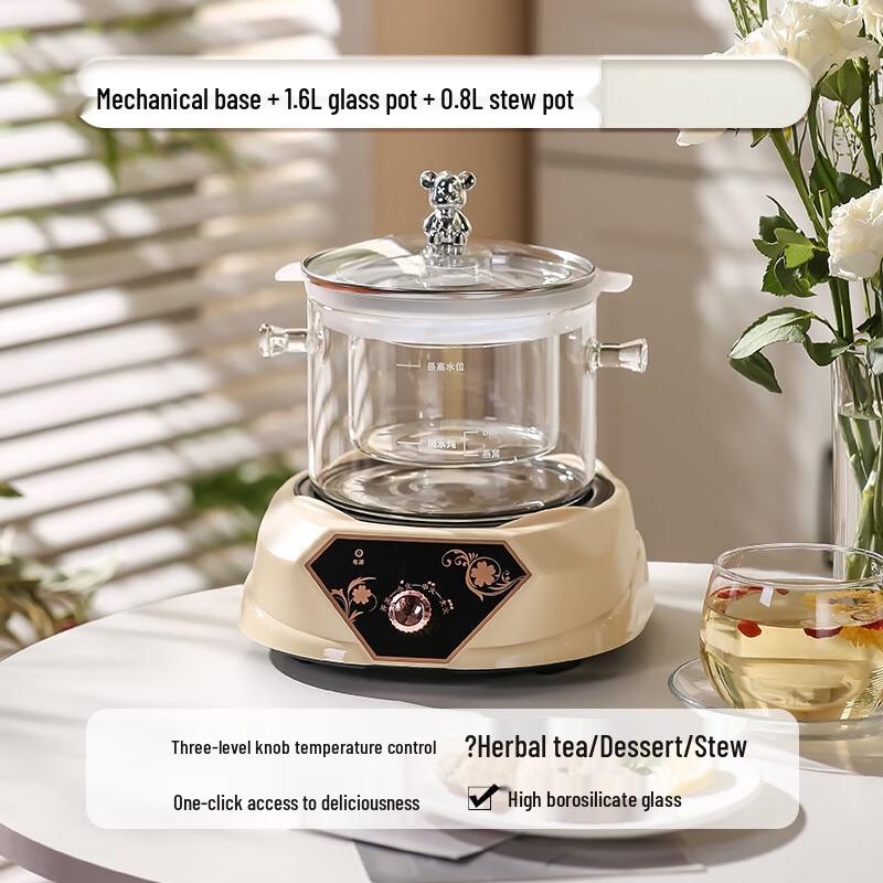 Shangqi Multifunctional Glass Health Pot