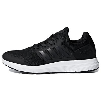 Chaussures pour homme – Baskets