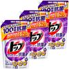 Clear Liquid Antibacterial Super Size 1620g3 Total 4.86kg Indoor Drying Laundry Detergent Refill No Fluorescent Agents Bulk Purchase Large Capacity