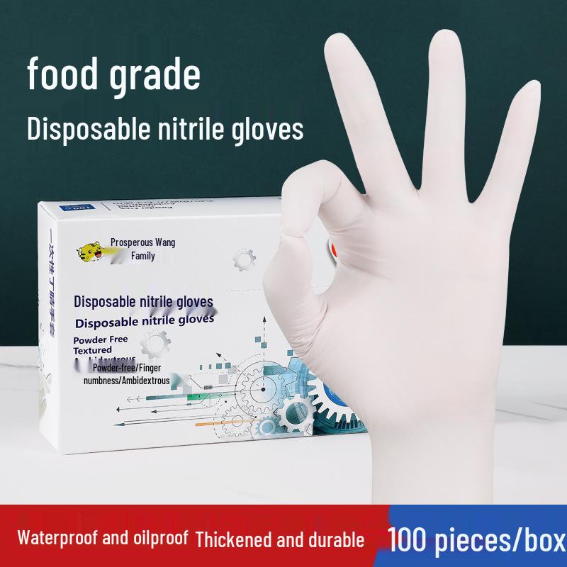 Thickened White Nitrile Gloves - Durable, Powder-Free, High Elastic, Ideal for Catering, Housework & Food Handling