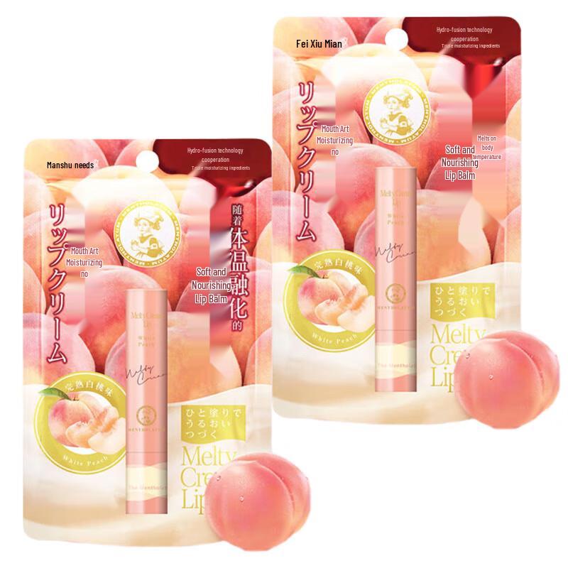 

Mentholatum Ripe White Peach Hydrating Lip Balm