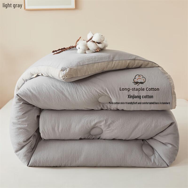 Haomian Haomeng Class A Xinjiang Cotton Quilt