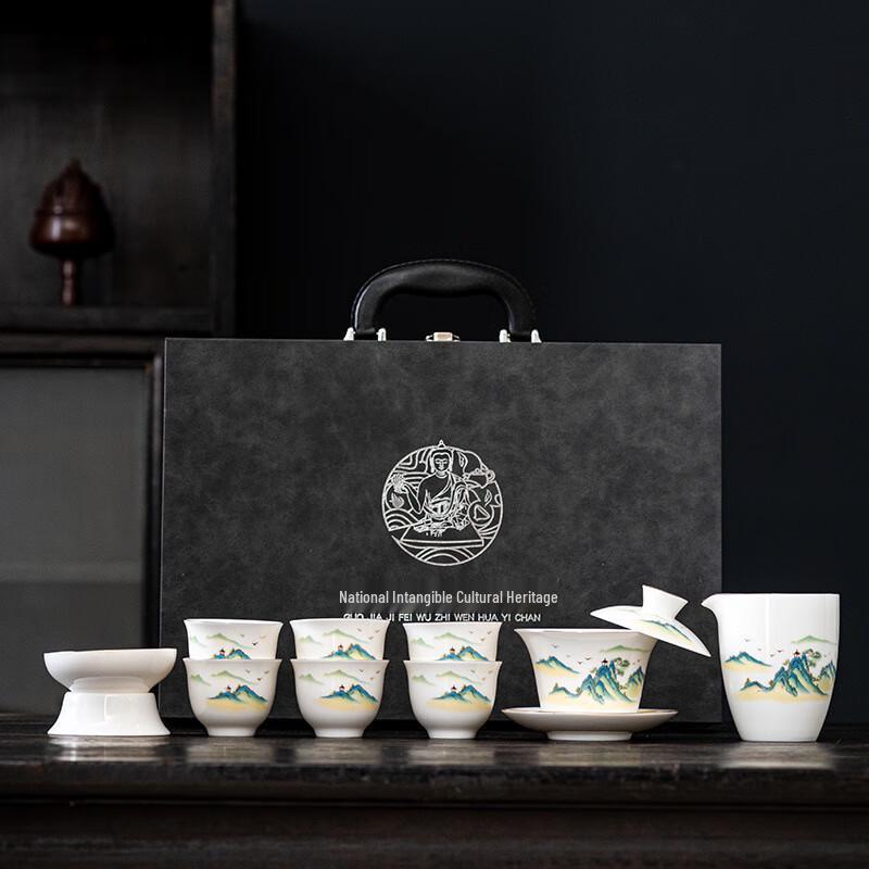 Changbaosen Mutton Fat Jade Kung Fu Tea Set