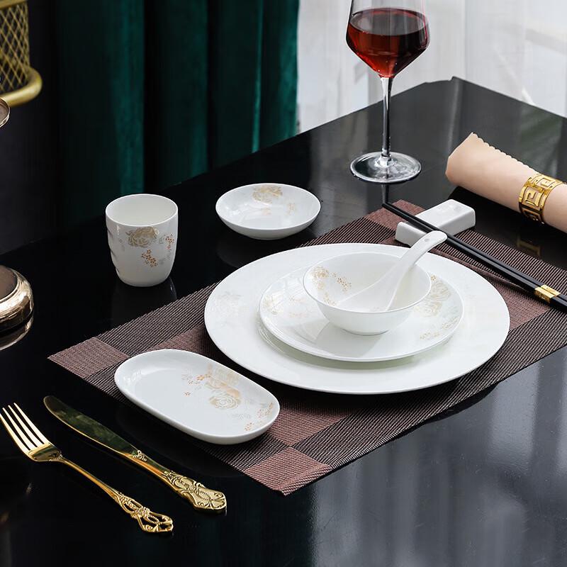 Jingdian Guangnian Ceramic Tableware Set