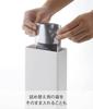 Yamazaki Square Slim X D11 X Tower Pump Dispenser 4252 Two-Way Dispenser, Shampoo, White, Approx. W5.5 H23.5cm, Bottle,