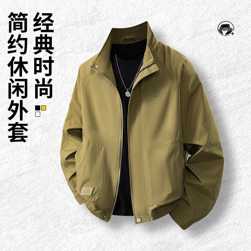 Autumn and winter new hooded jacket simple fashion trend versatile work casual men's green thin coat