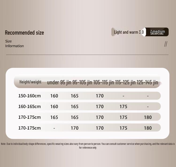 SNOWFLYING Women's Warm Hooded Duck Down Jacket