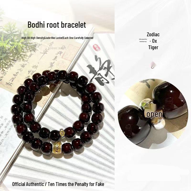Натуральный браслет из корня Бодхи со знаком Зодиака – Экологичное украшение-оберег 10x11mm
