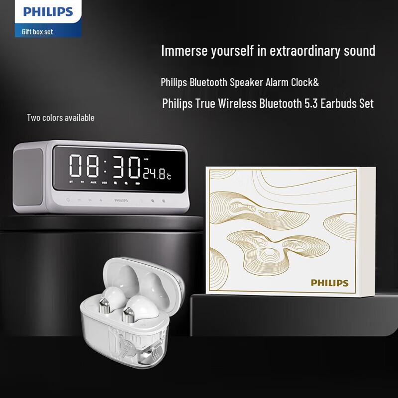 Philips Bluetooth Earbuds & Electronic Alarm Clock Set