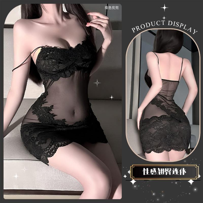 Sexy Underwear End of Season Pure Desire Mesh Lace Sling Perspective Empty Temptation Slim Sling