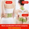 Shoulder And Knee Patch, Acupuncture Patch, Heat Patch, Long-Lasting Warm Knee Patch