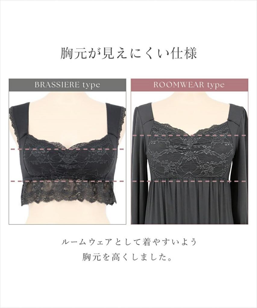 Rochie cu maxi lung de noapte integrat cu cameră de maternitate floral floral [Two Hatch] Sutien dintr-o singură piesă, mâneci, lungime, fără sârmă, cupe, alăptare, pijama,