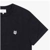 MaiSon KiTSune Toppa Testa di Volpe Grigia Uomo S T-Shirt Pm00108kj7025