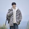 Men's Winter Gradient Hooded Lambswool Cotton Jacket