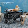 Portable Folding Camper Cart for Camping and Travel