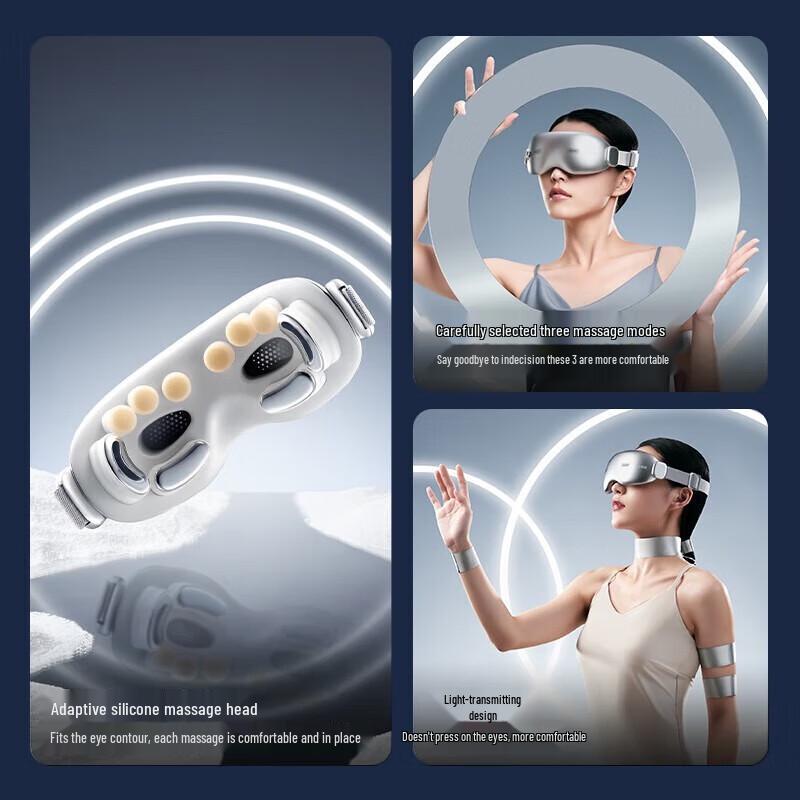 

Breo SeeK S1 Visual Acupoint Hot Compress Eye Massager