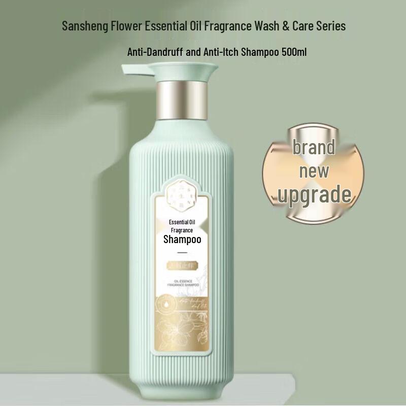 Sansenghua Pehchaolin Essential Oil Anti-Dandruff Shampoo