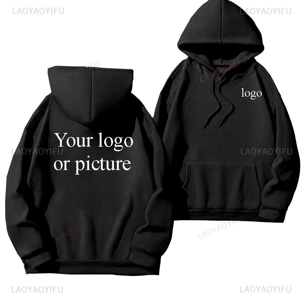 Men Women Casual Custom Printed Text DIY08 Hoodie Customized Logo Personalized Hoody Custom Logo Sweatshirt